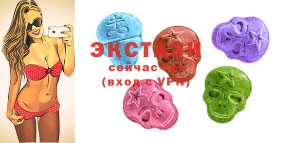 первитин Новодвинск