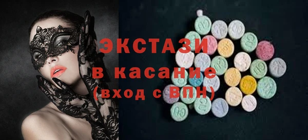 первитин Новодвинск