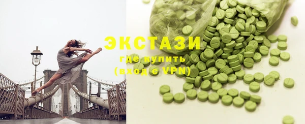первитин Новодвинск