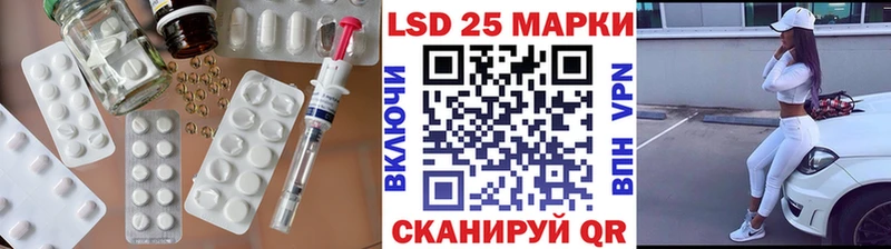 ЛСД экстази ecstasy  где можно купить наркотик  Новоржев 